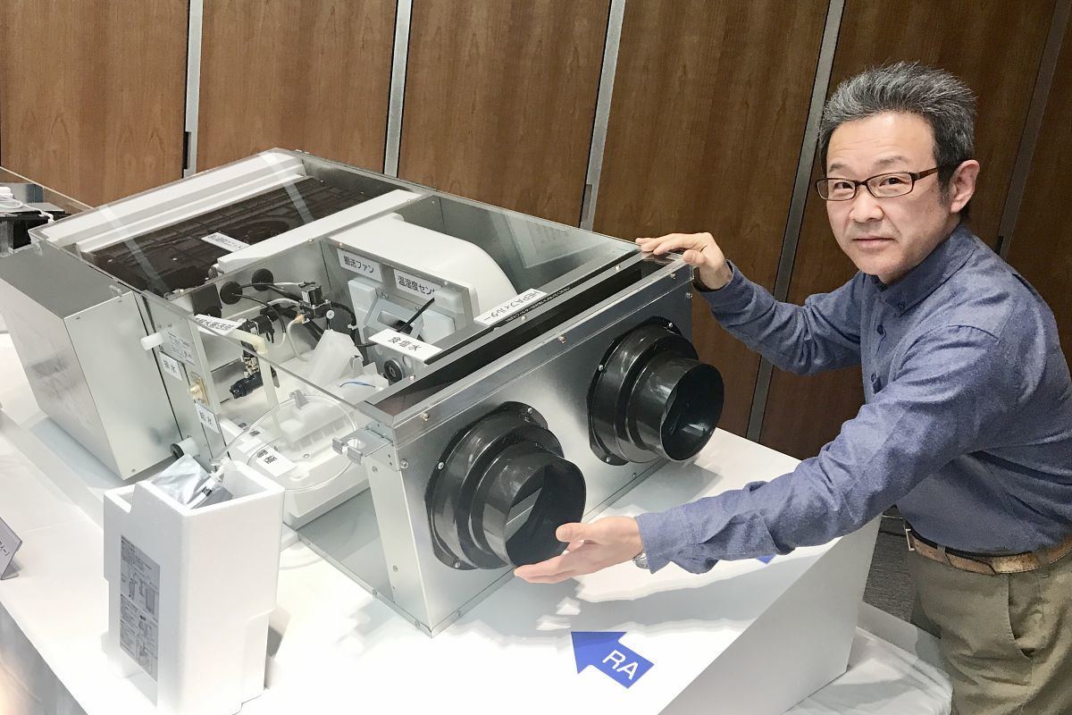 パナソニックの空間除菌脱臭機「ジアイーノ」に天井設置の新タイプ