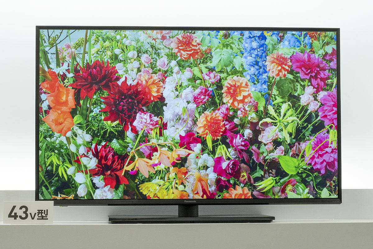 パナソニック新液晶VIERA、AI進化で画質強化。ゲームUIも | マイナビ