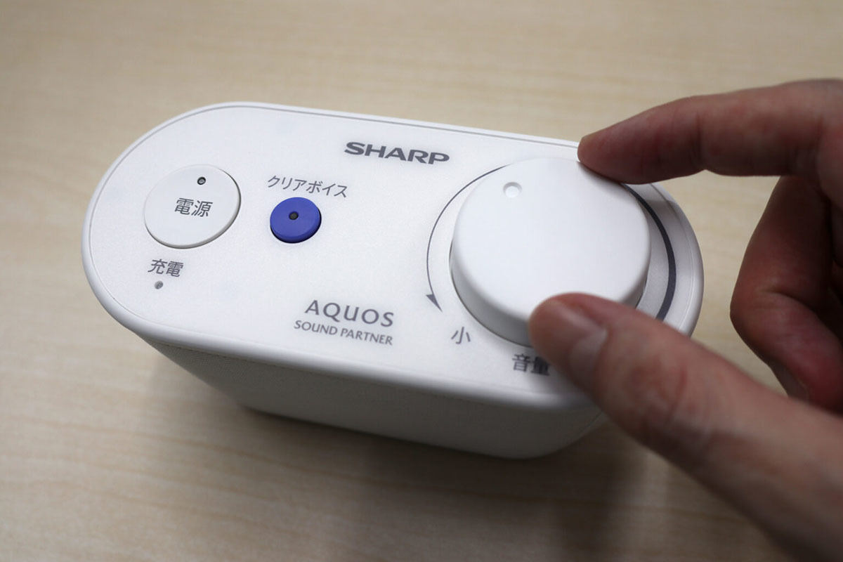 シャープ「AQUOS サウンドパートナー」に、TV用お手元スピーカー登場