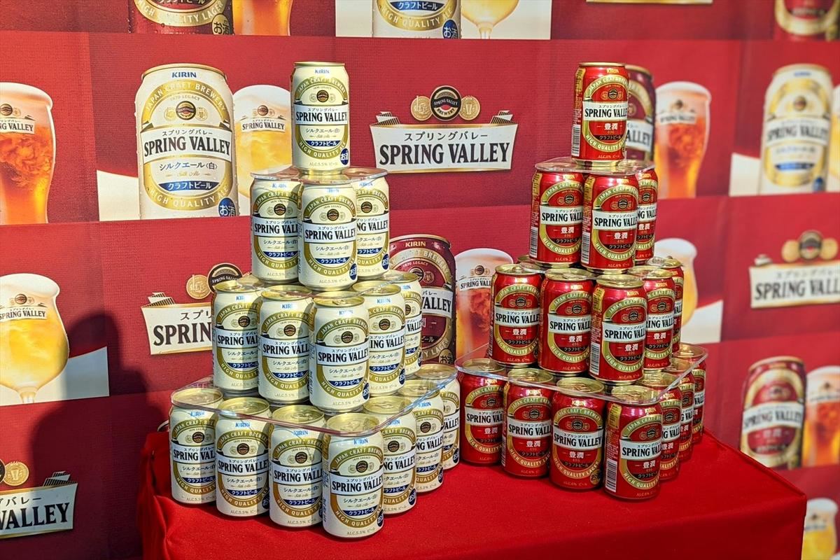 キリンが”白”のクラフトビール『SPRING VALLEY シルクエール＜白