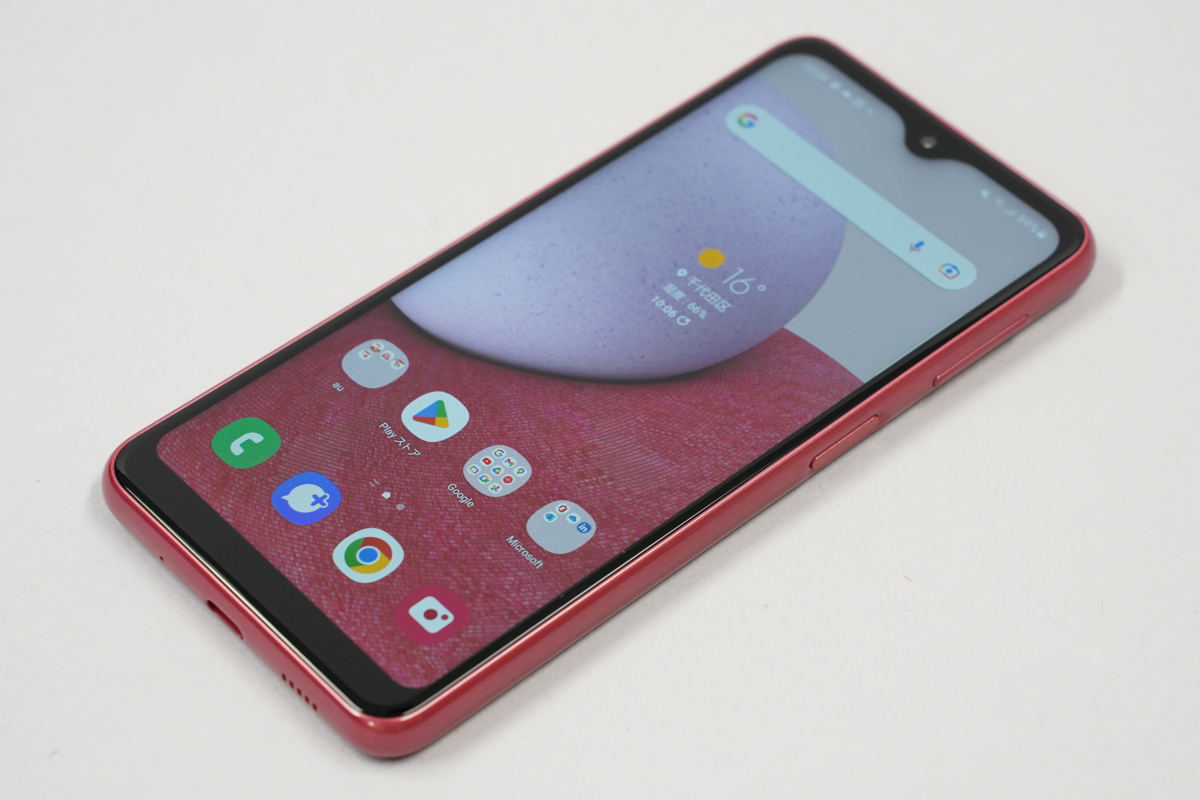 Galaxy A23 5G」レビュー、最安モデルでもGalaxyらしい使いやすさが