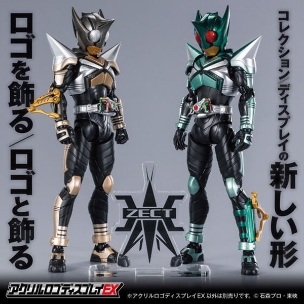 仮面ライダーカブト』仮面ライダーキックホッパー＆パンチホッパーの