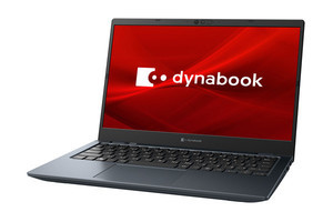 Dynabook、光学ドライブ付き15.6型ノートPCに第13世代Core搭載モデル