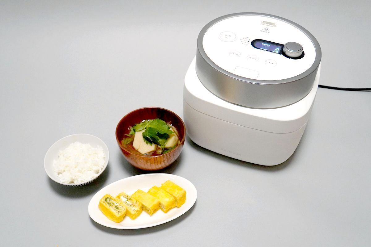 バルミューダの炊飯器「BALMUDA The Gohan」新型レビュー、白米・玄米