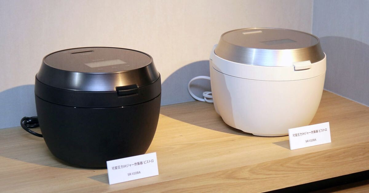 パナソニックの高級炊飯器、「おどり炊き」から「ビストロ」へ - 職人