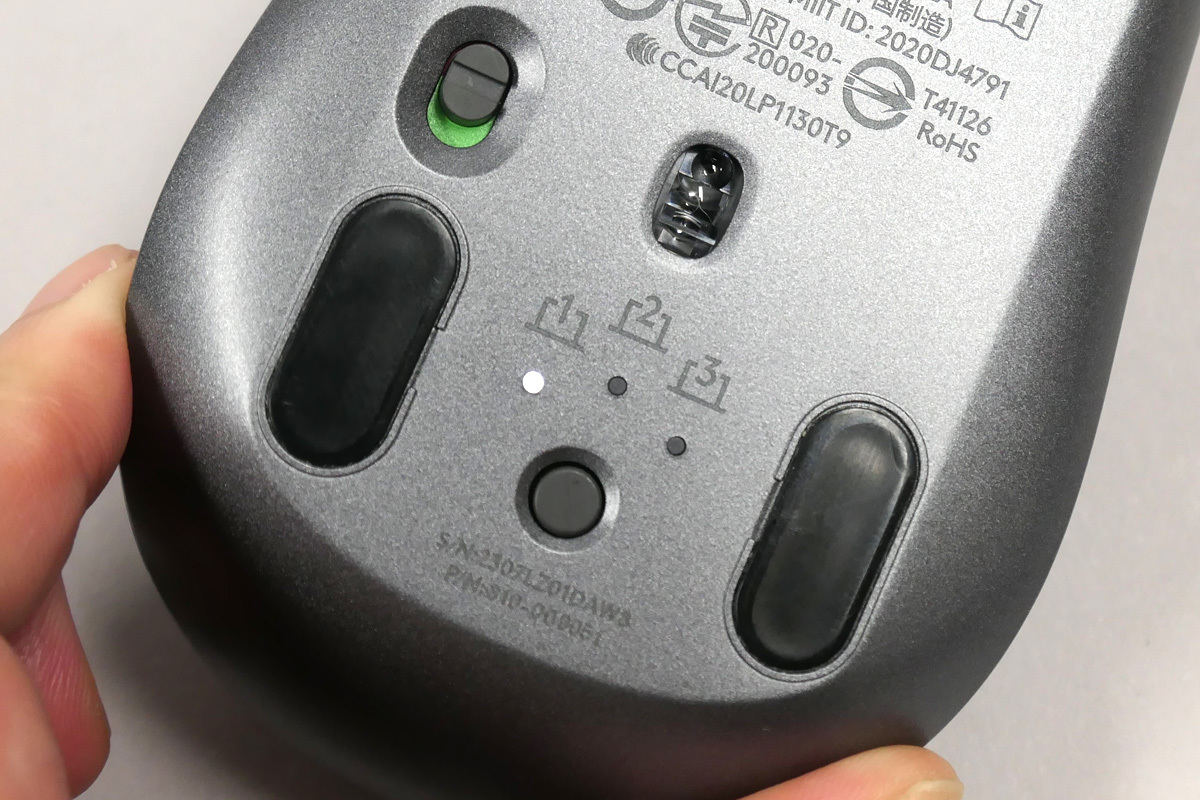 ロジクール「MX ANYWHERE 3S」レビュー - コンパクトに利便性が詰まっ