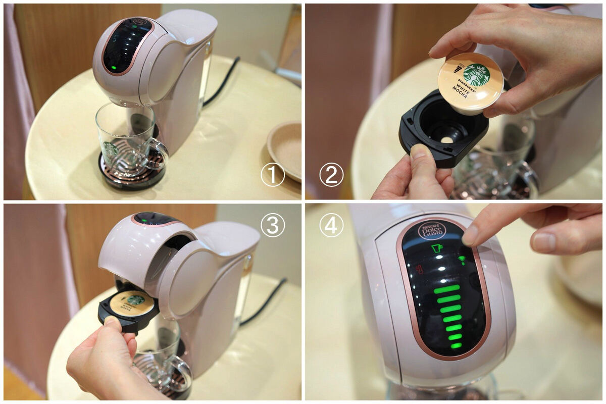 おうちがスタバに! 「ネスカフェ ドルチェ グスト」コラボ体験セットに