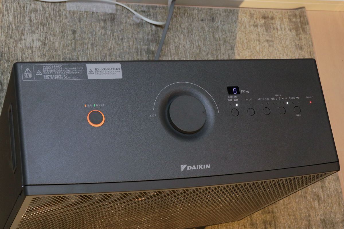 ダイキン、温風と遠赤外線輻射の暖房機「ハイブリッドセラムヒート