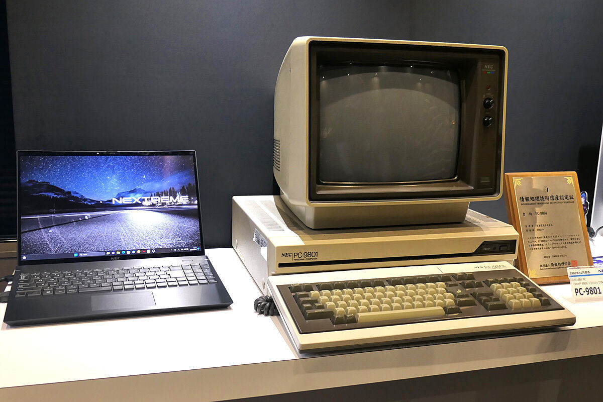 PC-98シリーズ40周年記念PC「NEXTREME Infinity」 - 4K有機ELや「バ美