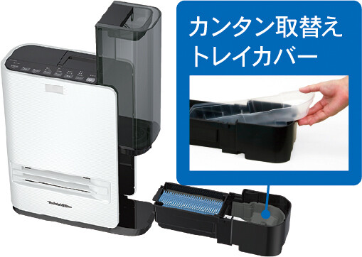 ダイニチ、デザインを一新した加湿セラミックファンヒーター | マイ