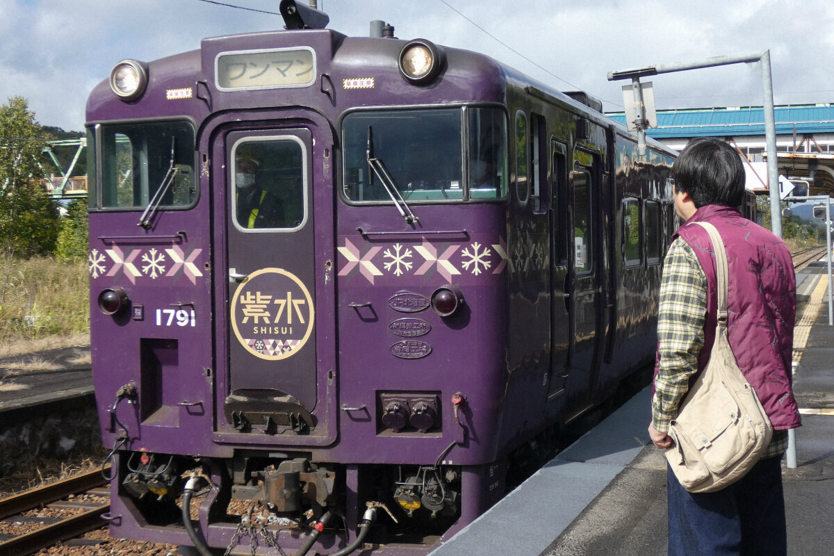 六角精児の呑み鉄本線・日本旅』根室本線の廃止区間「乗り納め