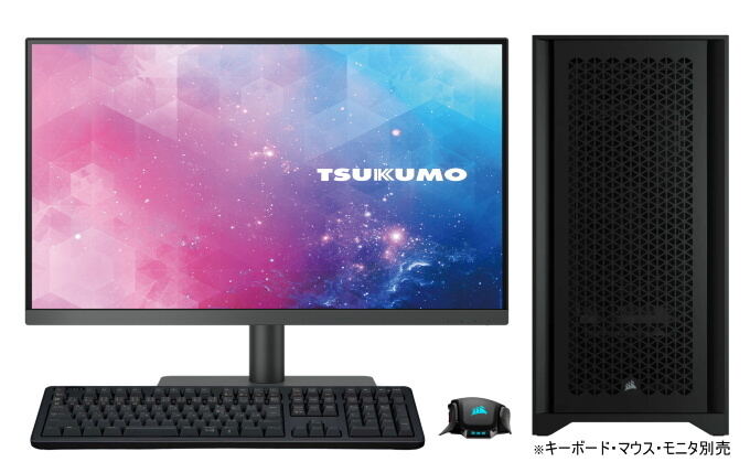 TSUKUMO、NVIDIA RTX 6000を2枚搭載した超高性能モデル投入 - 400万円