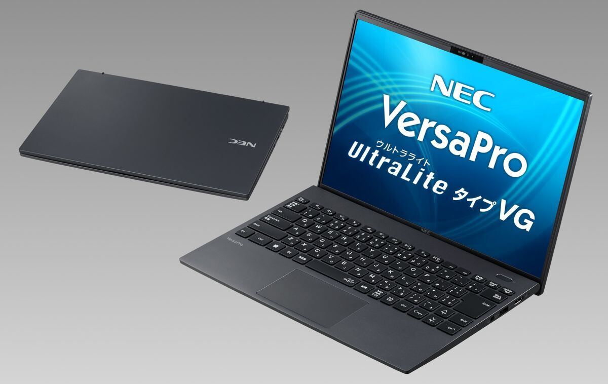 NEC、ビジネス・教育向けの12.3型2in1 PC「VersaPro タイプVS」 | マイ