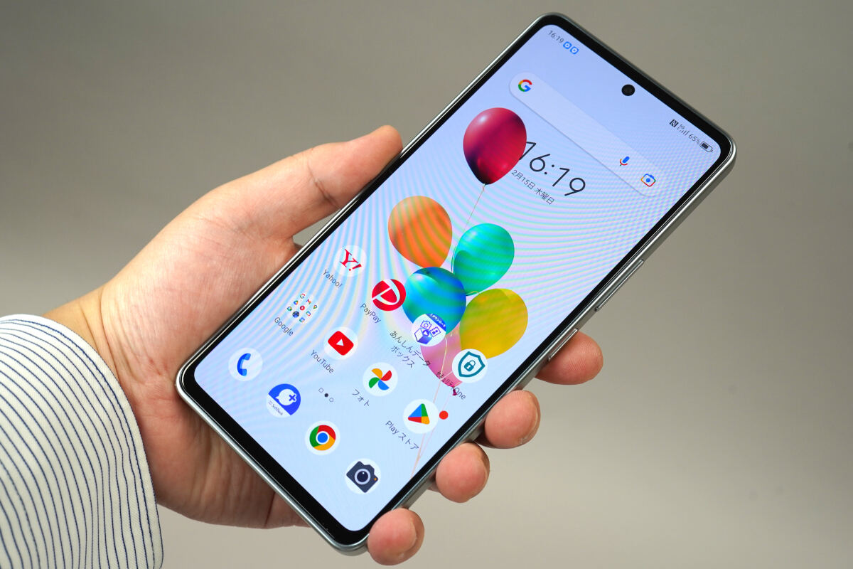 ソフトバンク「あんしんファミリースマホ」レビュー、ある“特別な機能