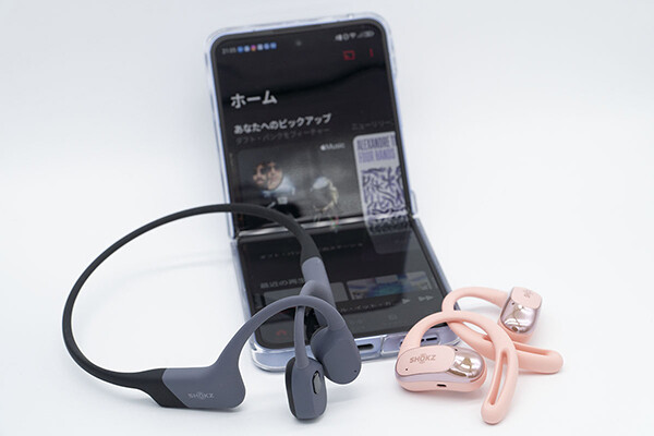 ミニレビュー】Shokz新イヤホン2機種を試す。減量ウォーキングの相棒に