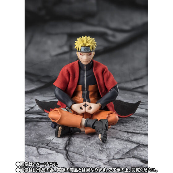 NARUTO-ナルト-疾風伝』仙人モードのうずまきナルトがS.H.Figuartsより