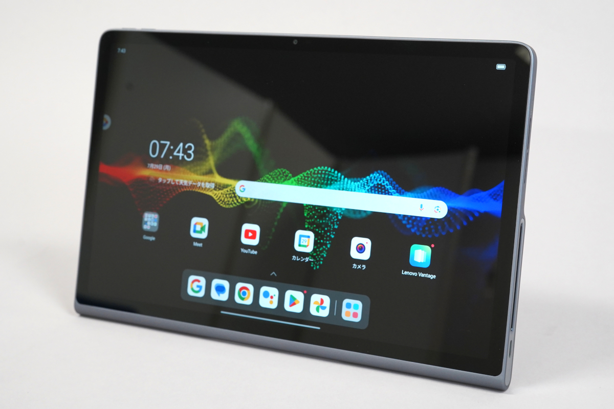 Lenovo Tab Plus」レビュー、大型スピーカー＆スタンド搭載で動画視聴