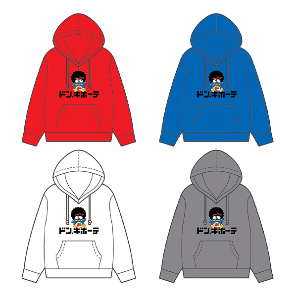 期間限定】ドン・キホーテ、ブルーノ・マーズとのコラボグッズ発売