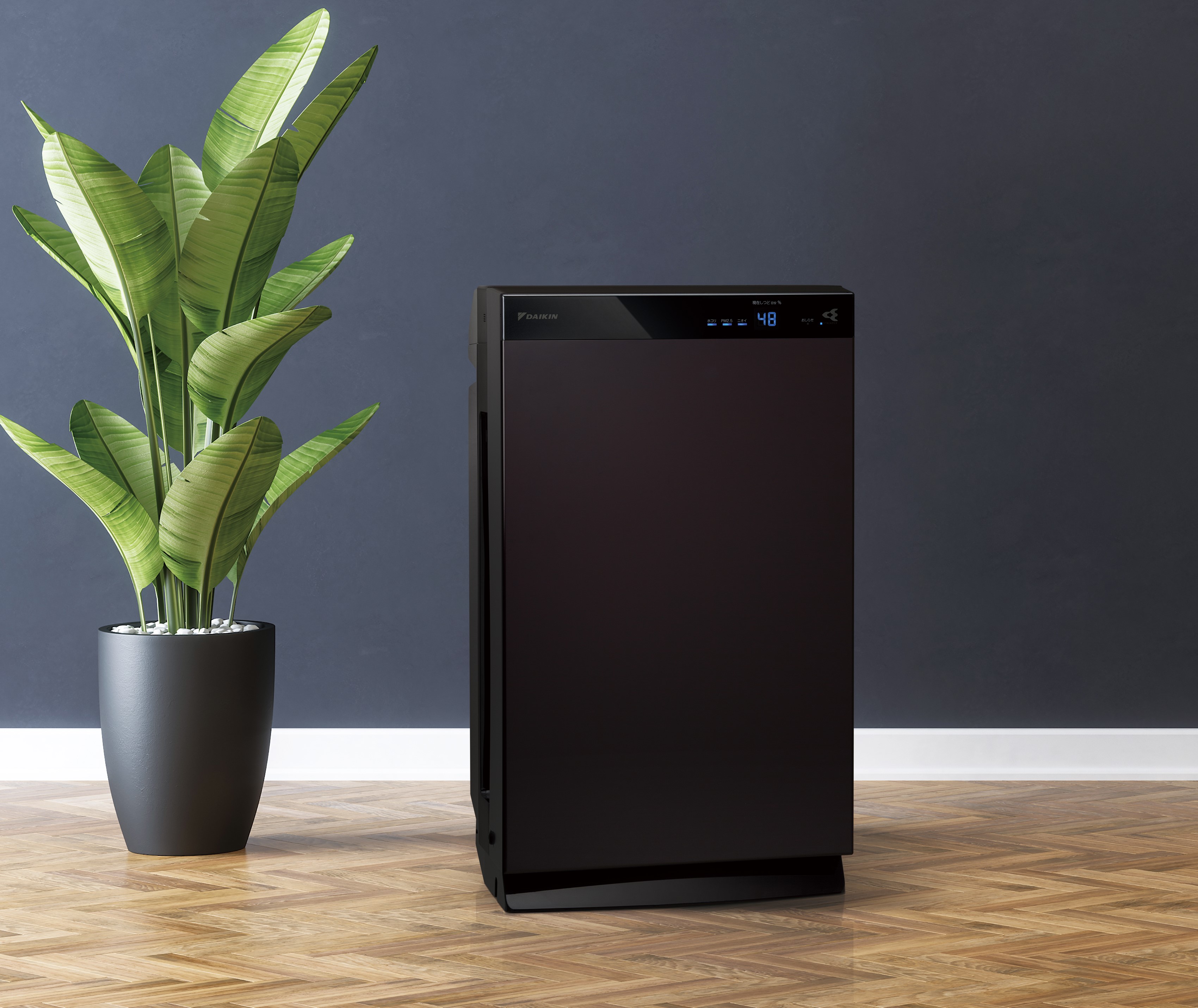 大阪府堺市のふるさと納税返礼品「ダイキン 除加湿ストリーマ空気清浄