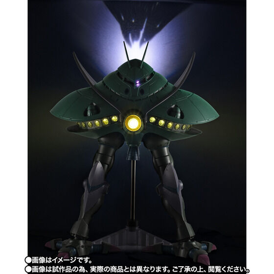 機動戦士ガンダム』ROBOT魂ブランド史上最大サイズのビグ・ザムが登場