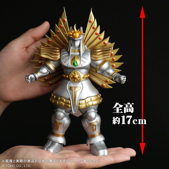 ヤマトタケル』東宝マニアックスに「ウツノイクサガミ」が登場 | マイ