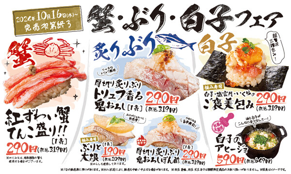 杉玉 約40センチ‼️縁起物 丸くて幸せ 家族円満♪ 杉玉 約40