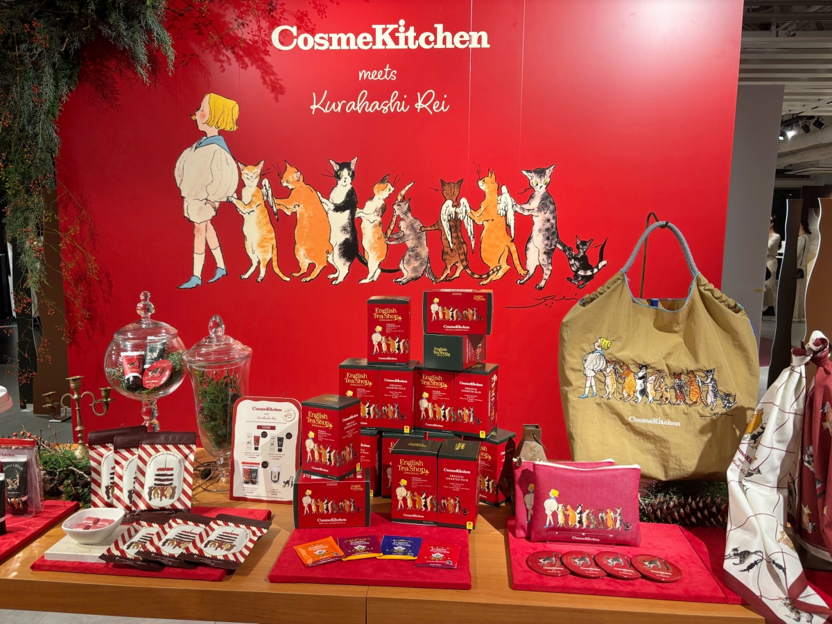 Cosme Kitchenから2024年冬の新作が続々登場! 注目のアイテムは