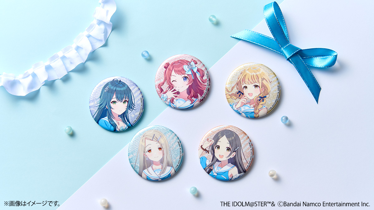 ローソン「学園アイドルマスター」キャンペーン、12月10日より開催