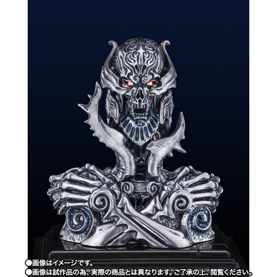 牙狼＜GARO＞』特別装飾仕様で「TAMASHII Lab 魔導輪ザルバ」が再登場