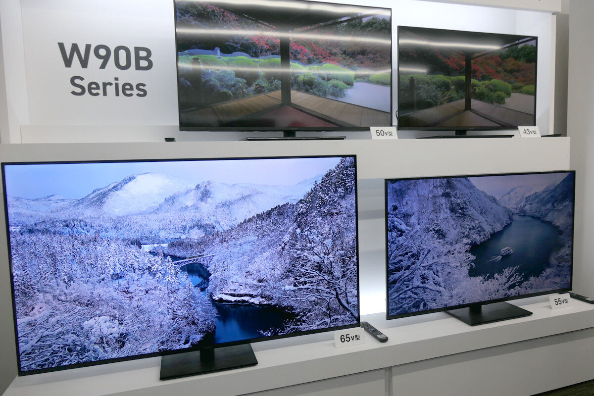 パナソニック、Fire TV搭載「ビエラ」一挙発表 - 4K有機ELの最上位機は