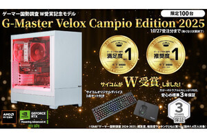 サイコム、USB4新設のDeskMiniにRyzen 8000Gを搭載したコンパクトPC