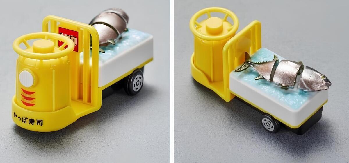 かっぱ寿司×トミカ、第2弾は市場を走る運搬車「ターレー」がトミカに