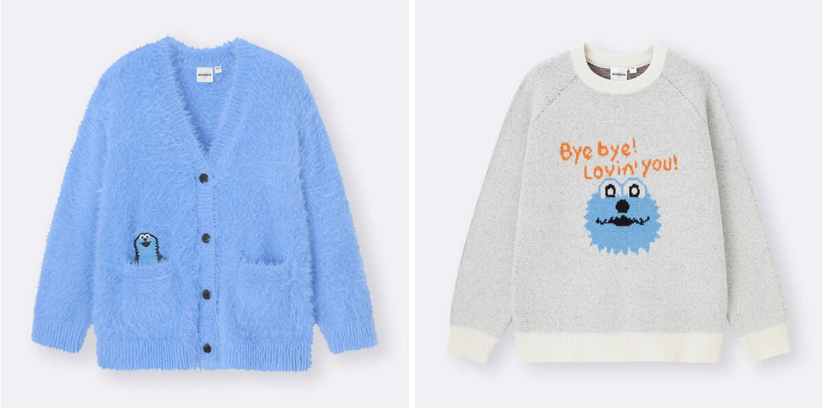 GU】「パペットスンスン」と初コラボ! ふわふわカーディガンや