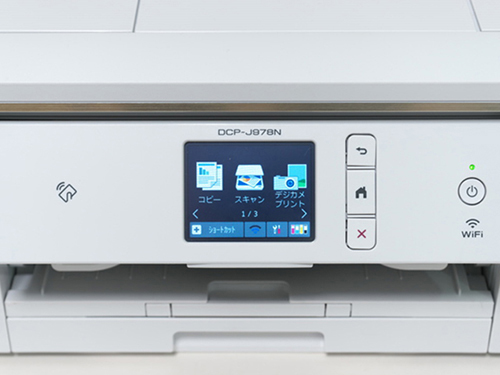 コスパで選ぶならブラザーのA4インクジェットプリンターがおすすめ