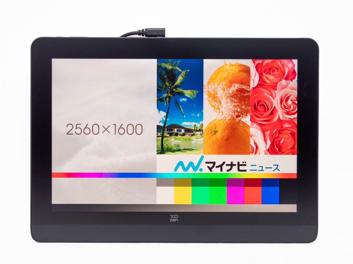 このクオリティでこの値段！ 冬のボーナスで思わず買いたくなっちゃう