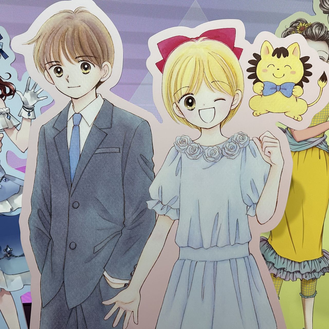 りぼん』創刊70周年『姫ちゃんのリボン』水沢めぐみが語る アイデアが