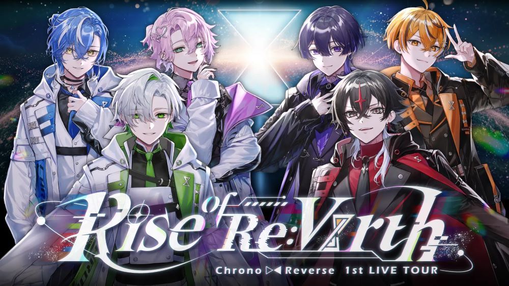 クロノヴァ、結成からの『約束』を果たす初ツアーを開催へ しの「俺