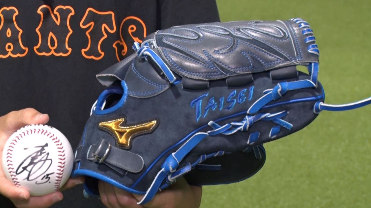 巨人・大勢の“神対応” 少年にプレゼントしたのは『WBC決勝で使った