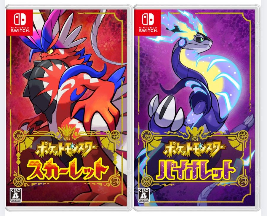 ポケモン スカーレット・バイオレット』 歴代最高『赤・緑』超え 国内