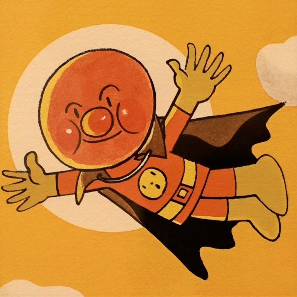 誕生50周年】最初は『あんぱんまん』だった アンパンマンはなぜ