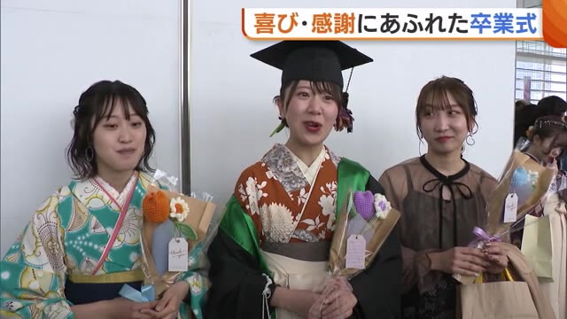 新たなステージへ！喜び・感謝にあふれた“卒業式” 入学時は新型コロナ