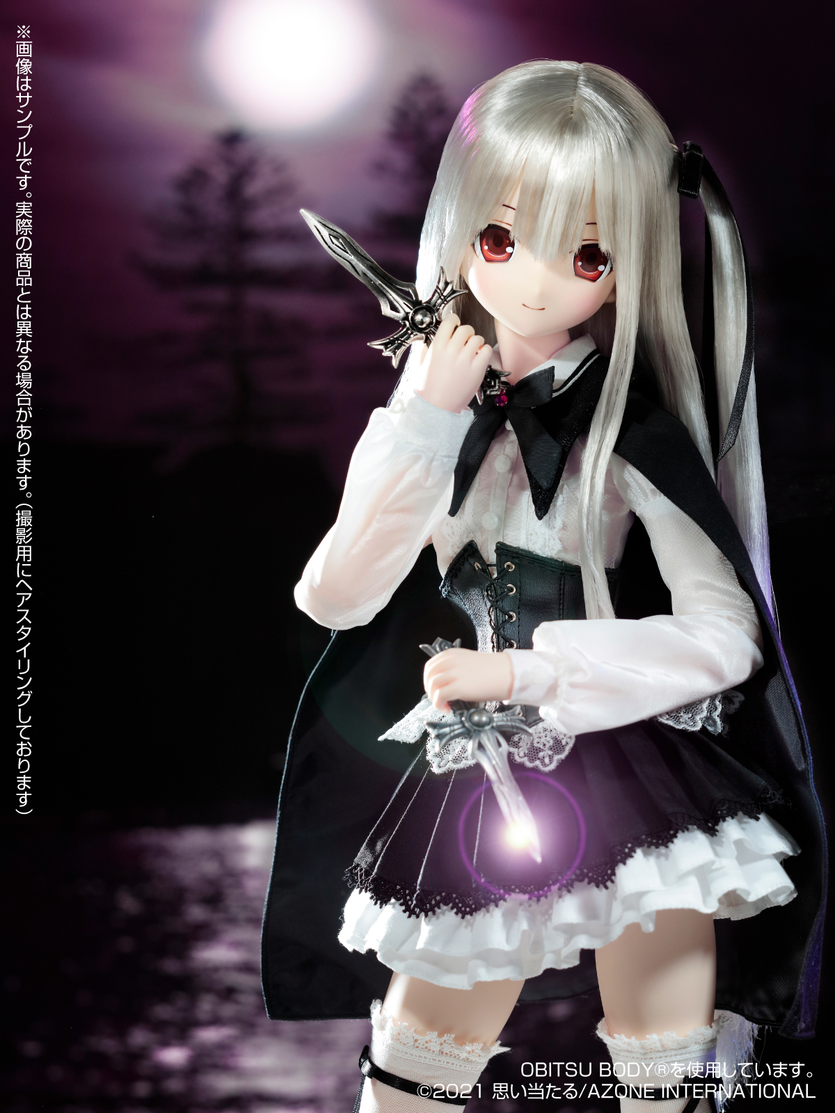 Lilia（リリア）/The fury of VAMPIRE～二つの十字架～』のご紹介