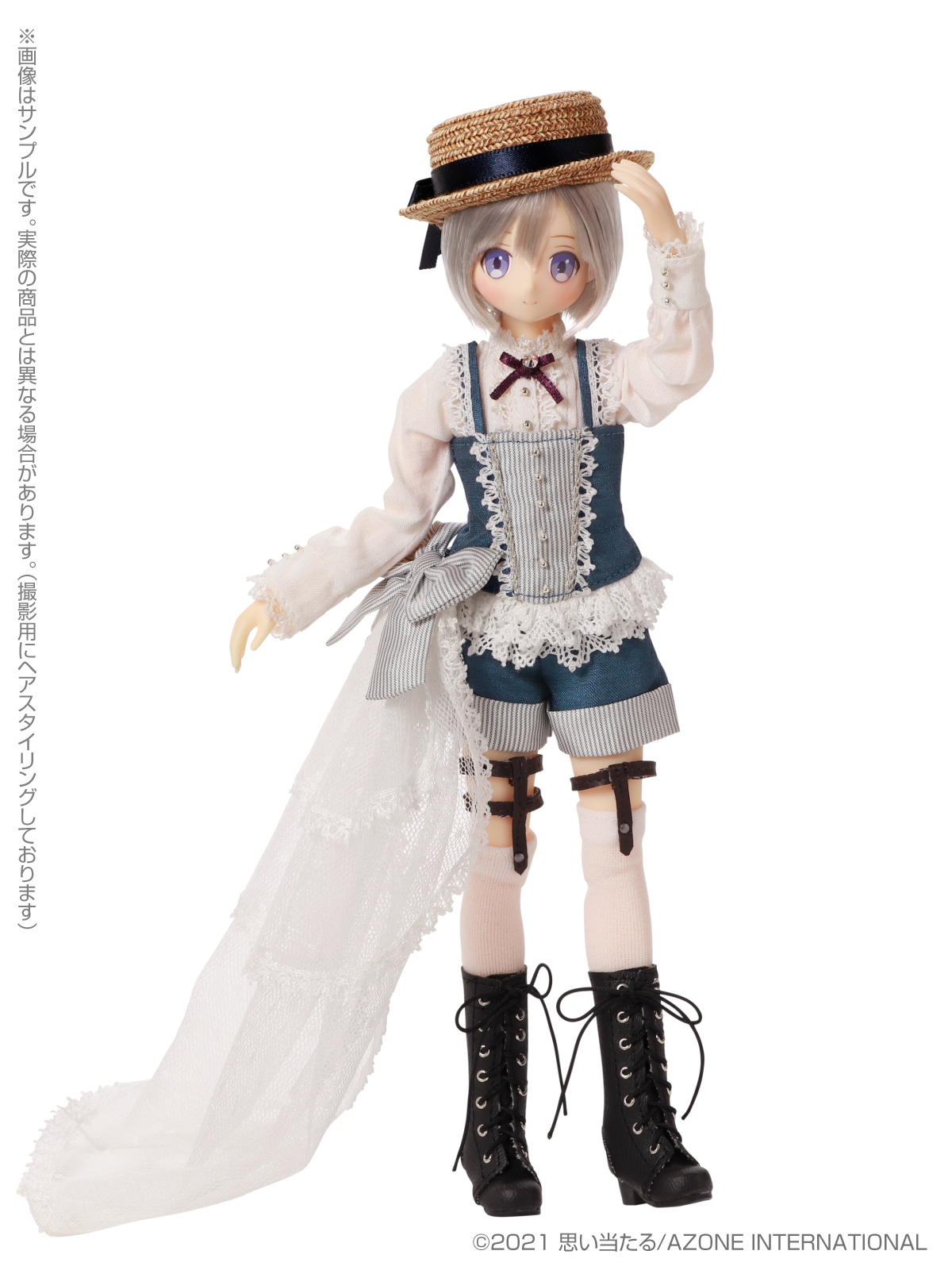 えっくす☆きゅーとふぁみりーからAlice's Tea Party「少年アリス