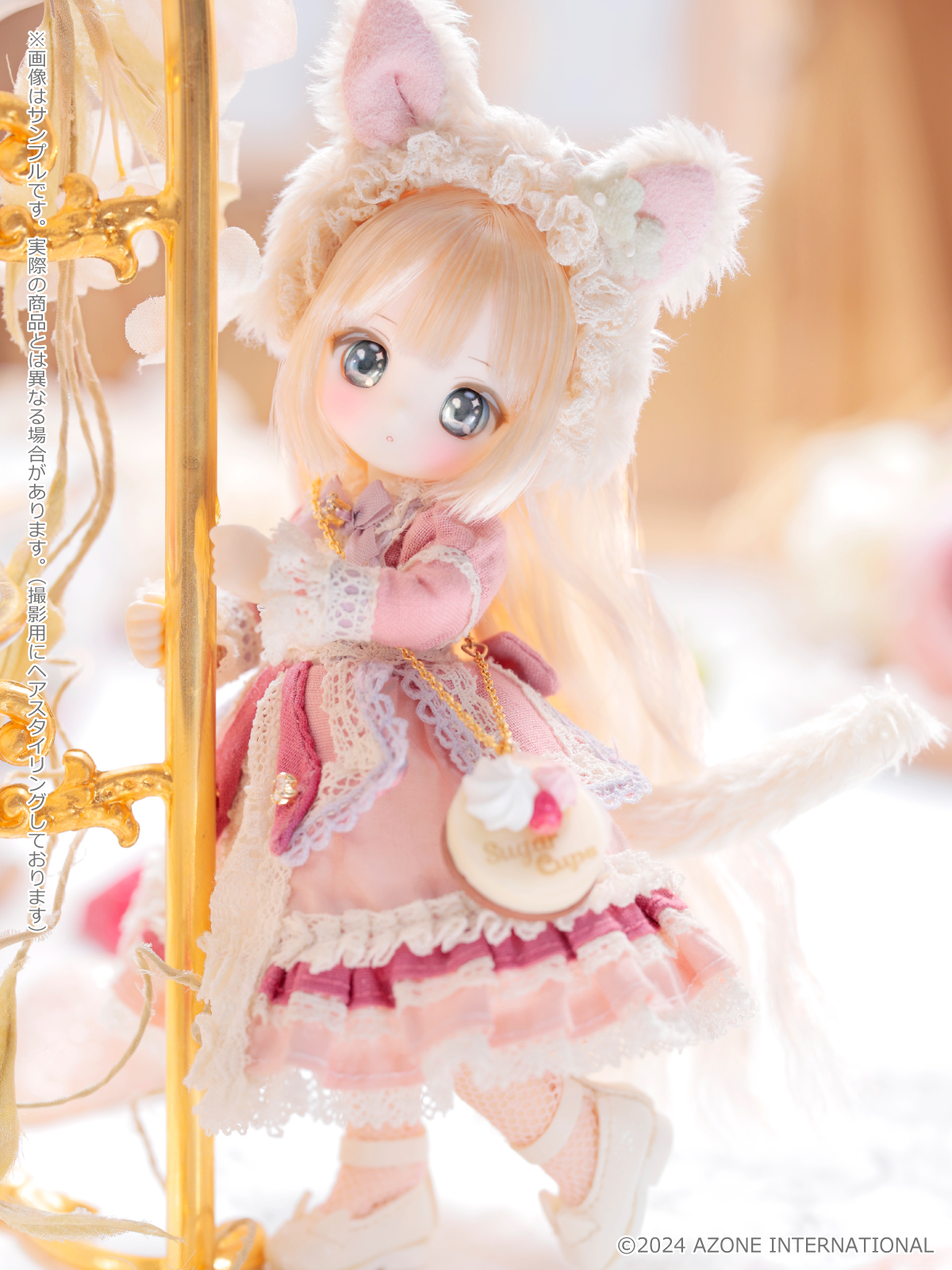 シュガーカップス「Primrose × SugarCups／ ショコラーラ ～Strawberry