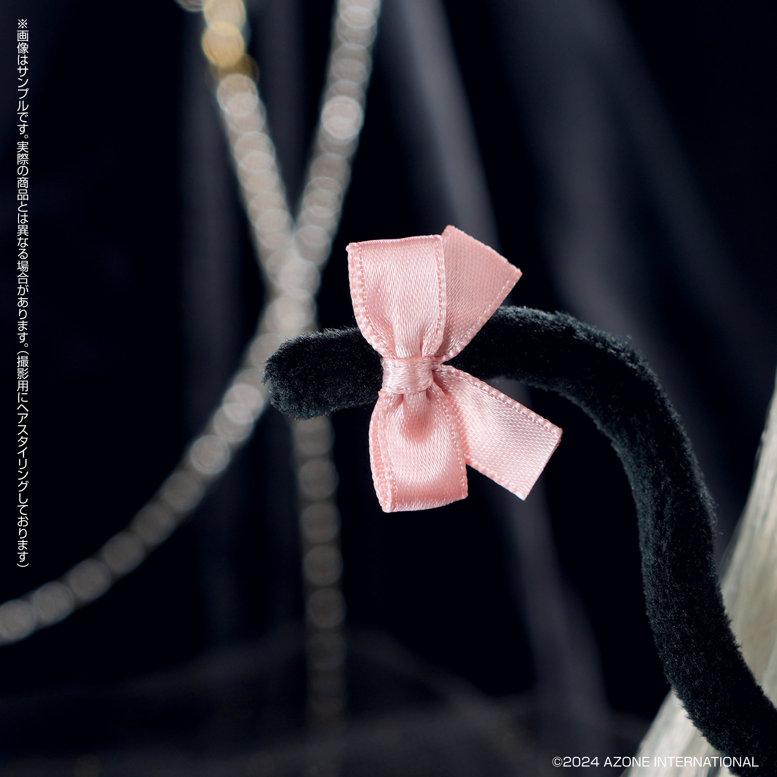 からふるDreamin'「めばえ～夢見るねこちゃん～」のご紹介☆ – アゾン