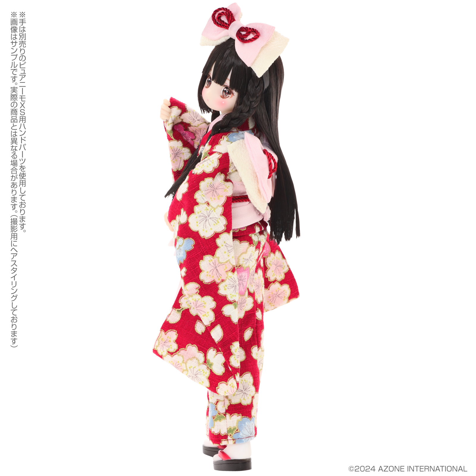 1/6アイリスコレクトプチ「謹賀新年 2025/るちる(アゾンダイレクト