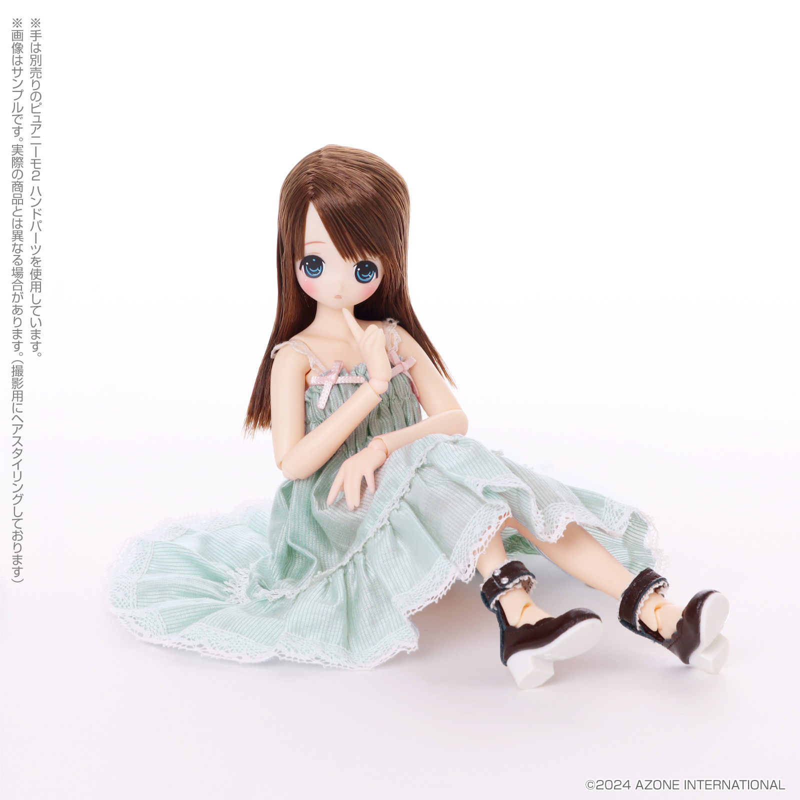 えっくす☆きゅーと『 Sweet Memory♥ コーディネイトドールset 』第6