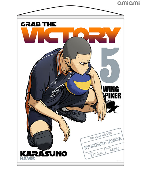 トピックス】総作画監督 千葉崇洋氏描きおろし！『ハイキュー!! 烏野