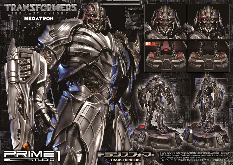 トピックス】映画『トランスフォーマー最後の騎士王』からメガトロンが