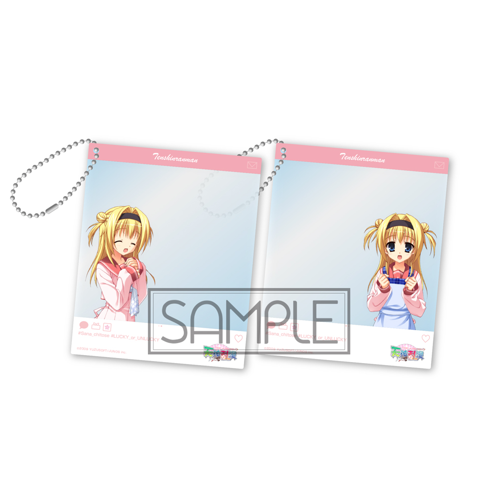 ゆずソフトの『天神乱漫 LUCKY or UNLUCKY！？』より「千歳佐奈」の